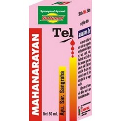 Manufacturers Exporters and Wholesale Suppliers of Mahanayaran Tel Bareilly Uttar Pradesh